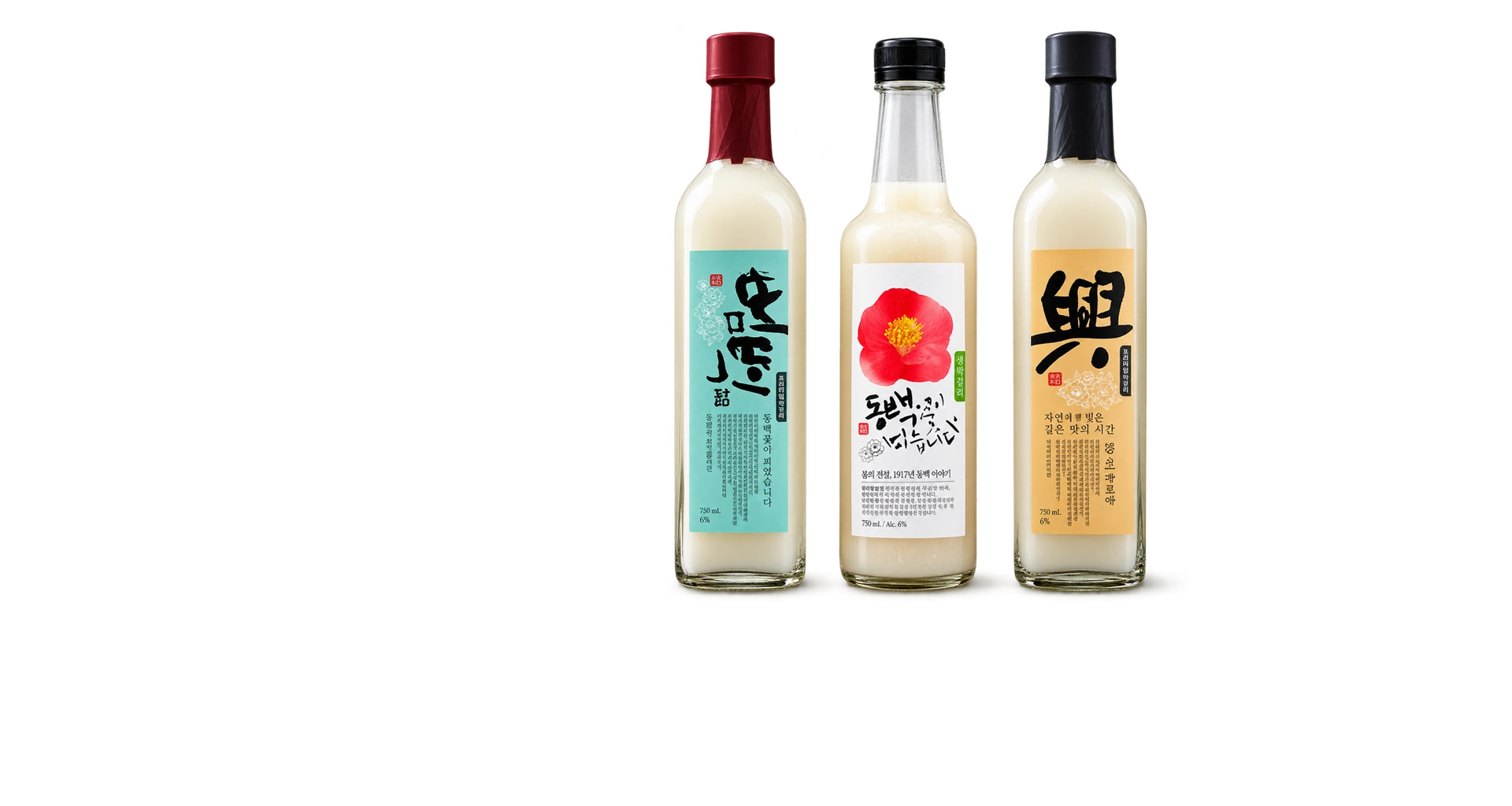 代表的なマッコリ3種類