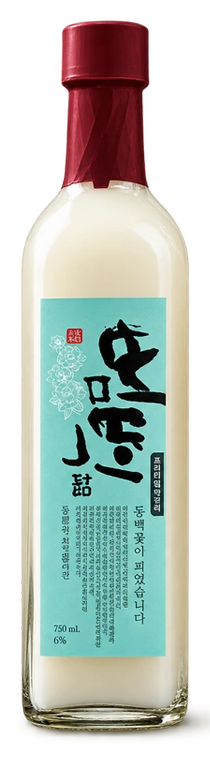 ボムボク