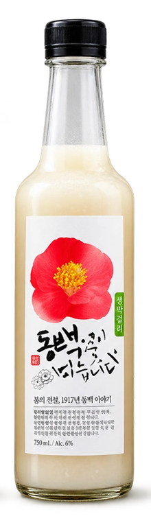 椿の花が咲きました