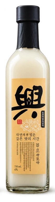 興